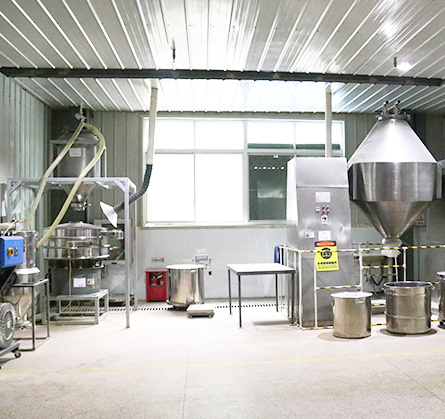 雙錐混合機 康雅生物雙錐混合機